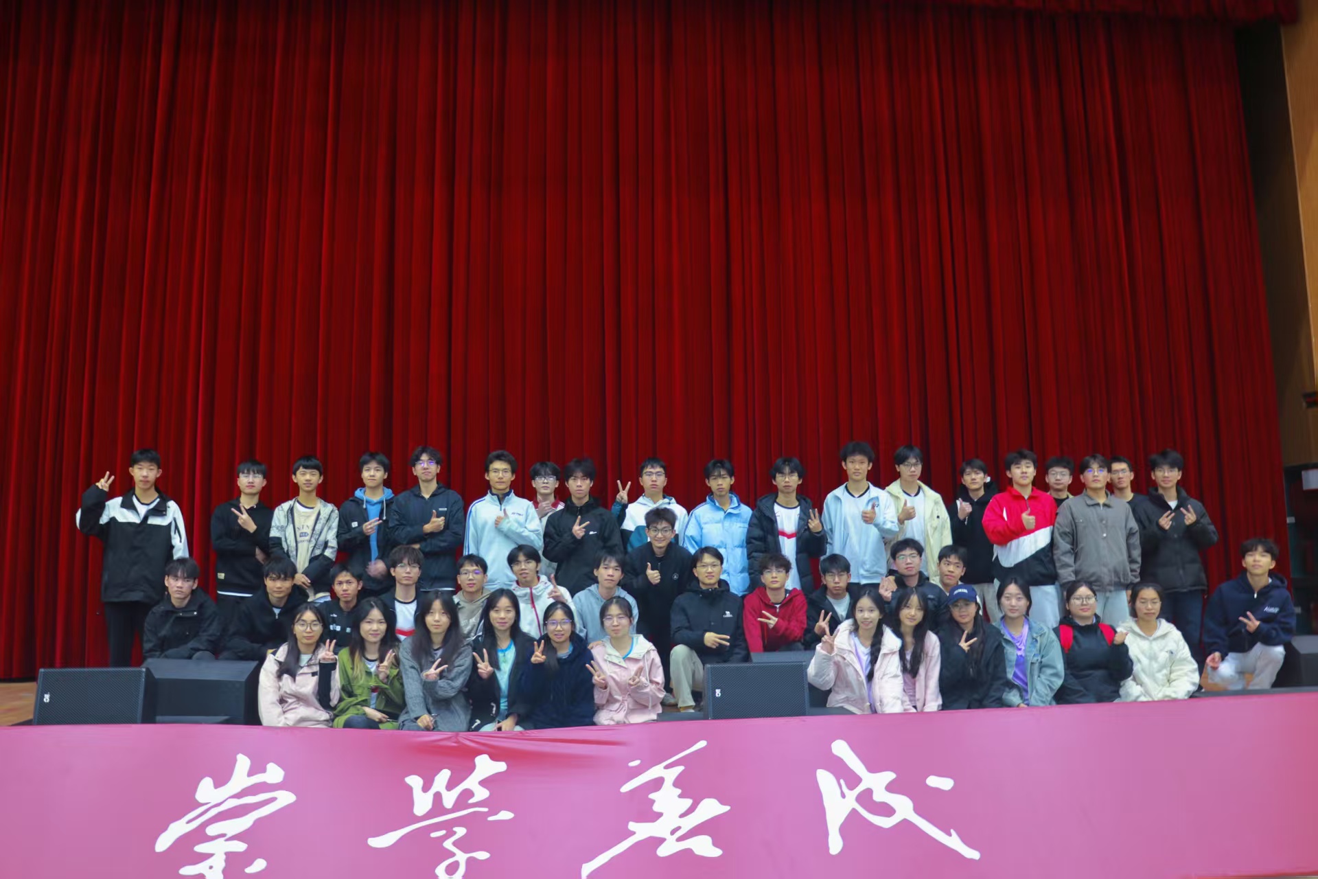 民族师范